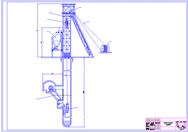 Чертеж Шахтная подъёмная установка