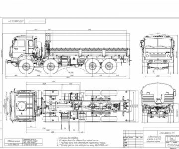 Чертеж Камаз 6350