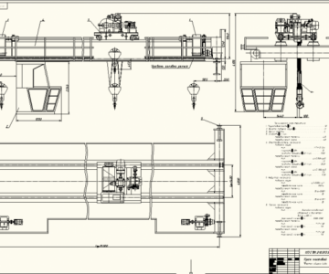 Чертеж Курсовой проект - Кран мостовой