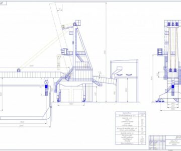 Чертеж Чертеж судопогрузочной машины