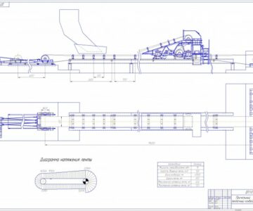 Чертеж Ленточный конвейер с желобчатой роликоопорой