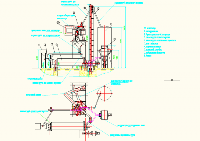 Чертеж Комплекс шаровая мельница