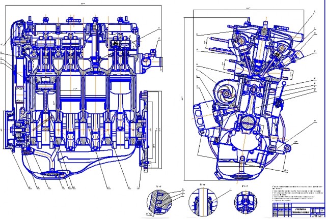 Чертеж Чертеж 4-х цилиндрового двигателя