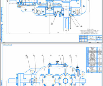 Чертеж Чертёж коническо-цилиндрического редуктора КЦ1