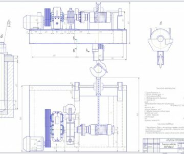 Чертеж чертеж электролебедки