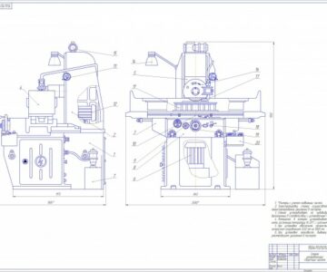 Чертеж Общий вид плоскошлифовального станка 3Г71