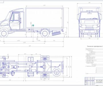 Чертеж ЗИЛ 5301- ВА