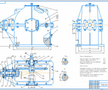 Чертеж Чертеж редуктора одноступенчатого