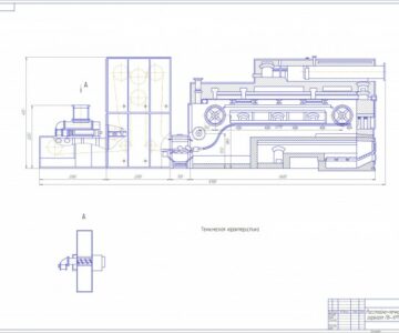 Чертеж Разработка и проектирование расстойно-печного агрегата на базе печи хпа-40 линии производства формового хлеба