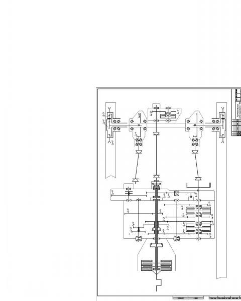 Чертеж Кинематическая схема трактора Т- 150