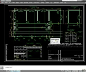 Чертеж Автосервис+ автомойка пенобетон АС 2D