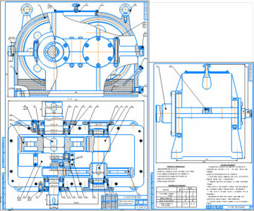 Чертеж Чертеж двуступенчатого соосного редуктора u=10