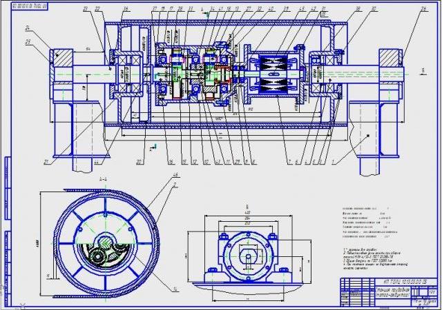 Чертеж Чертеж двуступенчатого мотор-редуктора