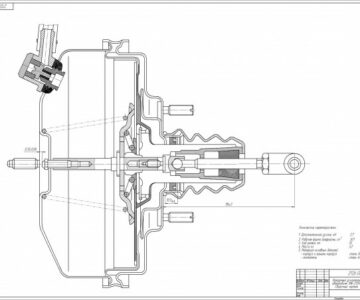 Чертеж вакуумный усилитель тормозов ИЖ- 2126