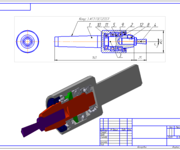 3D модель Приспособление для обработки многогранников