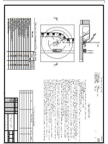 Чертеж Паспорт добычных работ
