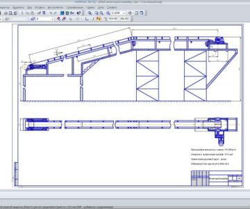 Чертеж Чертеж ленточного конвейера производительностью 250 т/ ч (рожь)