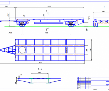 Чертеж Прицеп низкорамный грузоподъемностью 22т