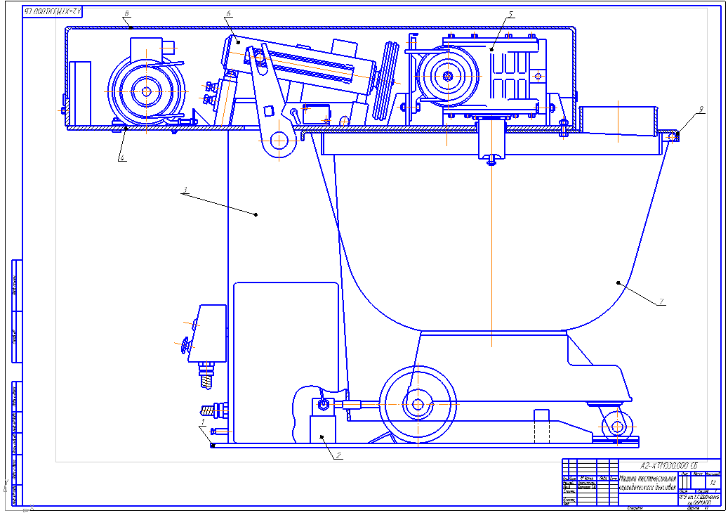 Чертеж Чертеж тестомесильная машина А2-ХТМ 330