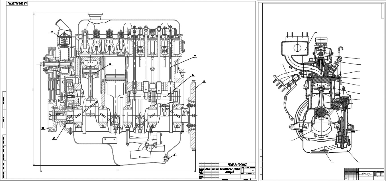 Чертеж Поперечный разрез двигателя автомобиля ГАЗ-24