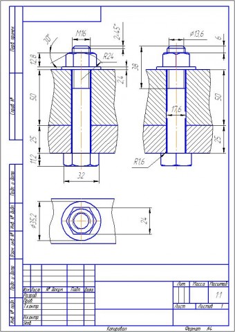 Чертеж Болтовое соединение