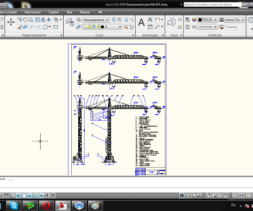 Чертеж Чертеж башенного крана КБ-674
