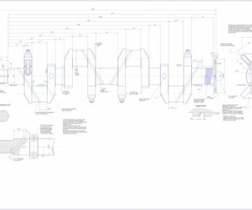 Чертеж Чертеж коленчатого вала кдм-46