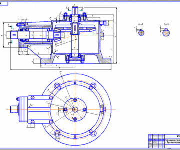 Чертеж Курсовой проект Конический редуктор