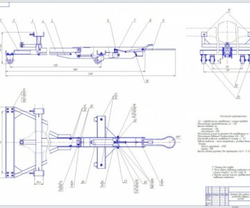 Чертеж Тележка для снятия и установки агрегатов