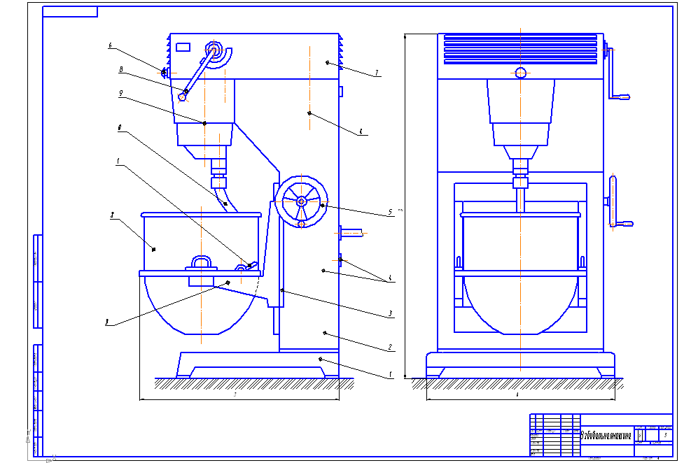 Чертеж Взбивальная машина