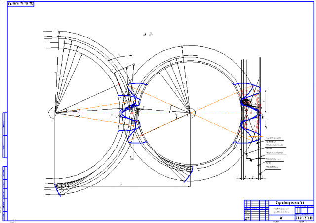 Чертеж Проектирование зубчатой передачи m=4