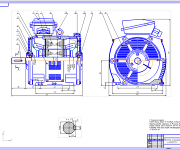 Чертеж Двигатель асинхронный 4A180M2У3