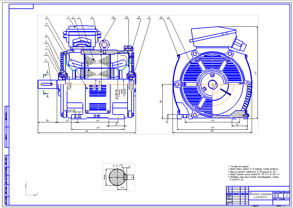 Чертеж Двигатель асинхронный 4A180M2У3