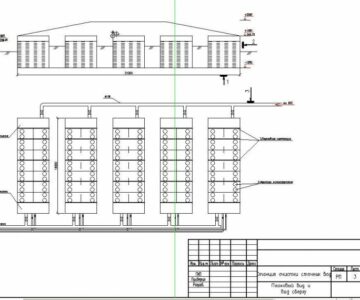 Чертеж Станция очистки сточных вод 2700 м3/сут