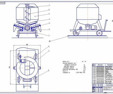 Чертеж Чертёж кормораздатчика КС-1.5