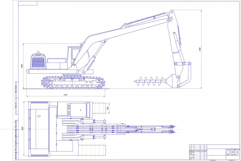 Чертеж Экскаватор одноковшевый ЭО4121