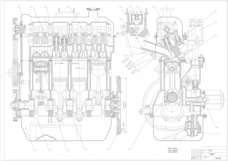 Чертеж Двигатель бензиновый FORD 1.4