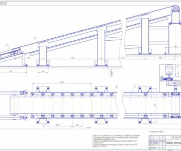 Чертеж Чертеж ленточного конвейера производительностью 200 т/ч