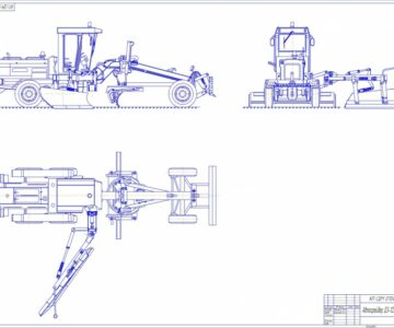 Чертеж Автогрейдер ДЗ-122 с дополнительным отвалом