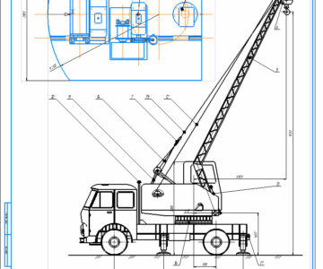 Чертеж Кран автомобильный