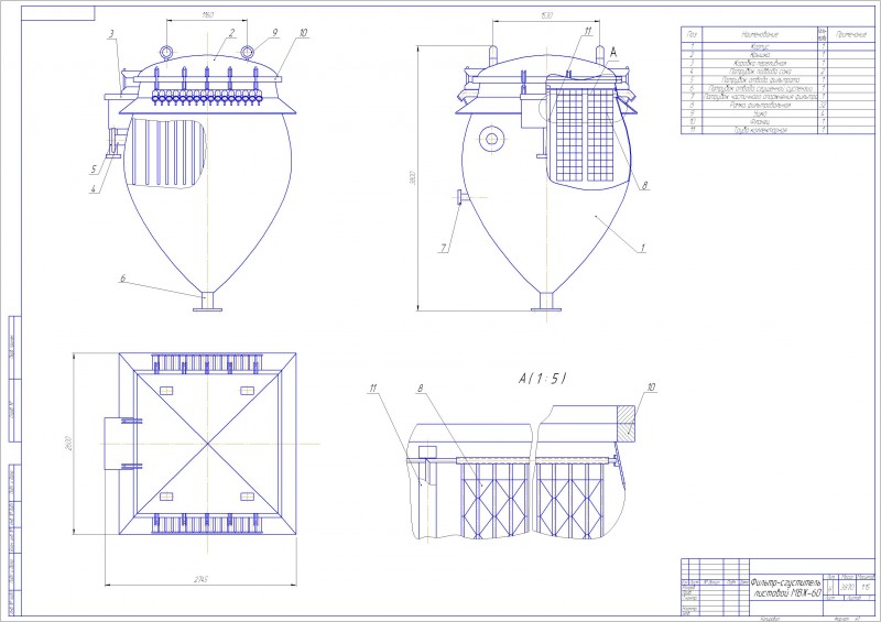 Чертеж Чертеж листового фильтра-сгустителя МВЖ-60