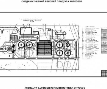 Чертеж Генплан технология очистки городских сточных вод.