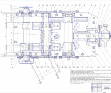 Чертеж Трехступенчатый реверсивный редуктор