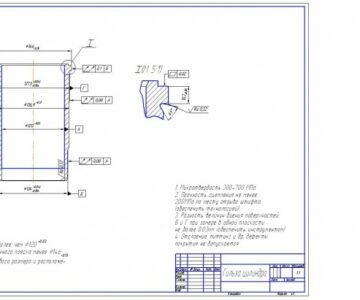 Чертеж Чертеж гильзы цилиндра ремонтный (износы, сколы) 1:1 Эскизы к технологическому процессу восстановления гильзы