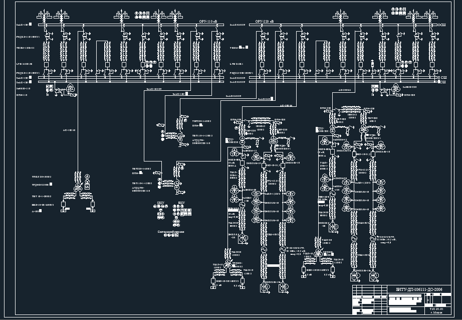 Чертеж Главная схема электрических соединений