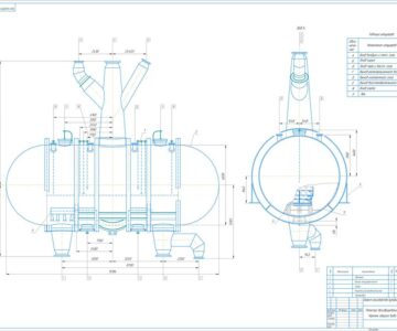 Чертеж Чертеж реактора дегидрирования