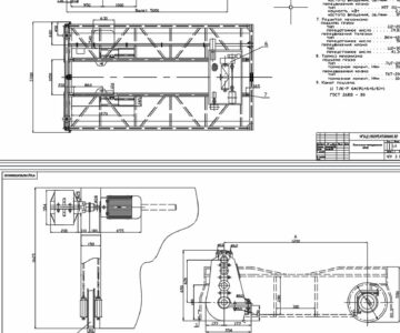 Чертеж Чертеж консольно-передвижного крана 1,25т