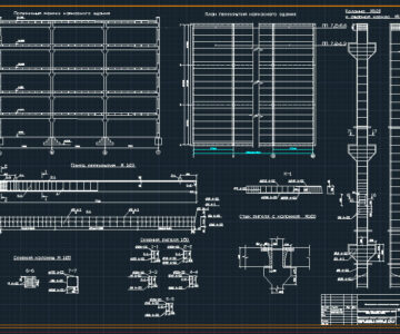 Чертеж Конструктивный план и разрез каркасного здания, плита перекрытия, ригель
