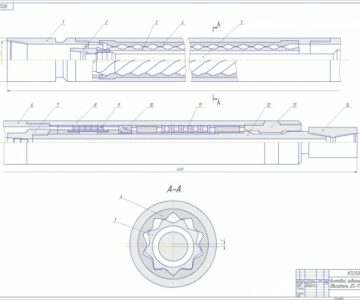 Чертеж Чертеж винтового забойного двигателя Д5-172