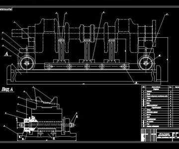 Чертеж Приспособление для коленвала